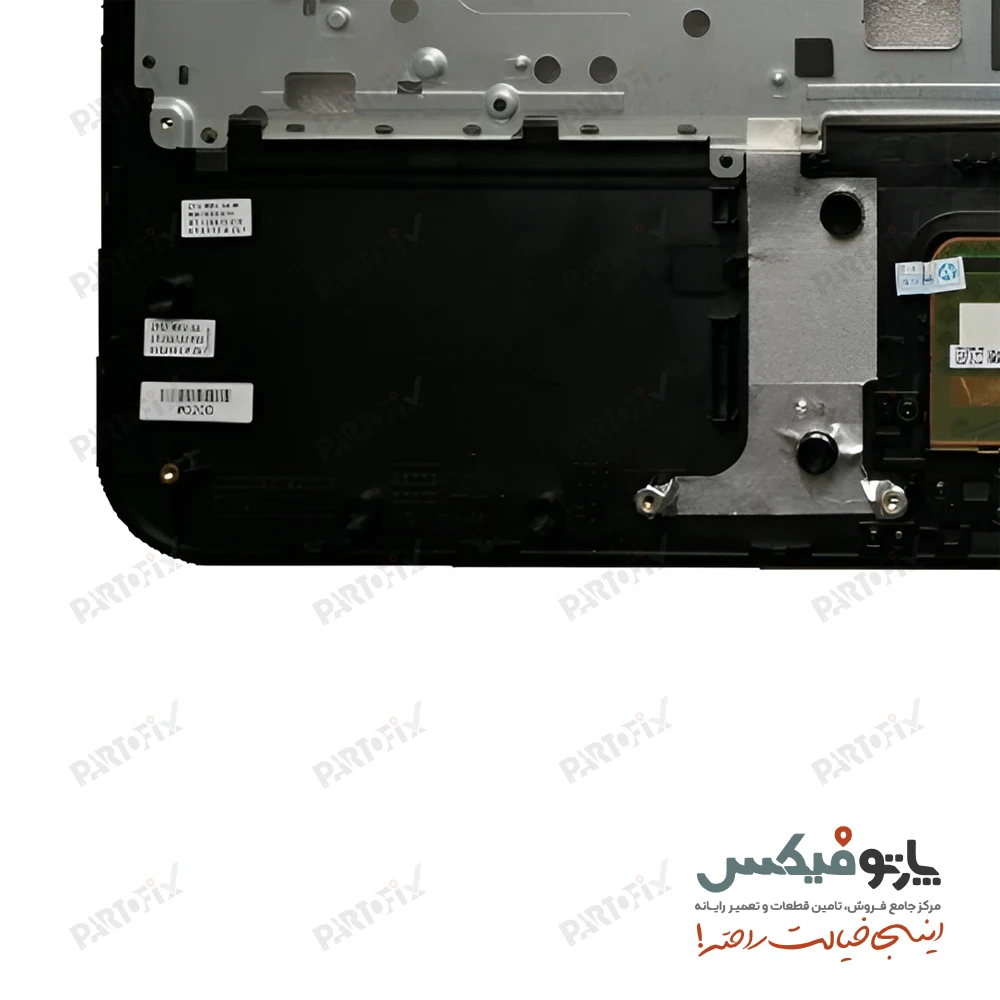 قاب دور کیبورد (C) لپ تاپ اچ پی Pavilion 15-B